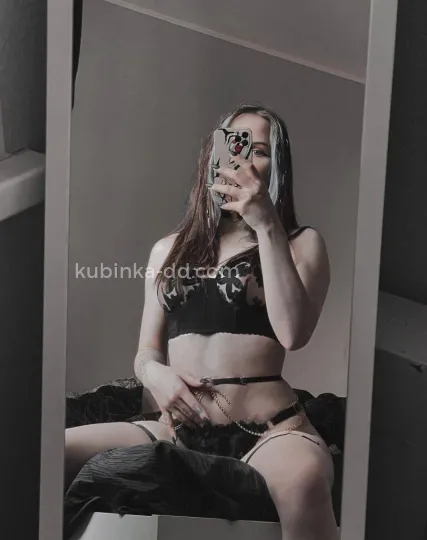 Проститутка Камилла - Фото 5 №447212